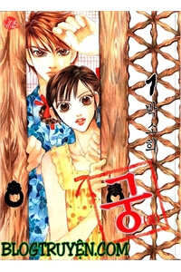 Goong – [ Hoàng cung ]